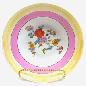 Vintage Lusterware Bowl Decorative Floral Registered Celebrate Made in Germany